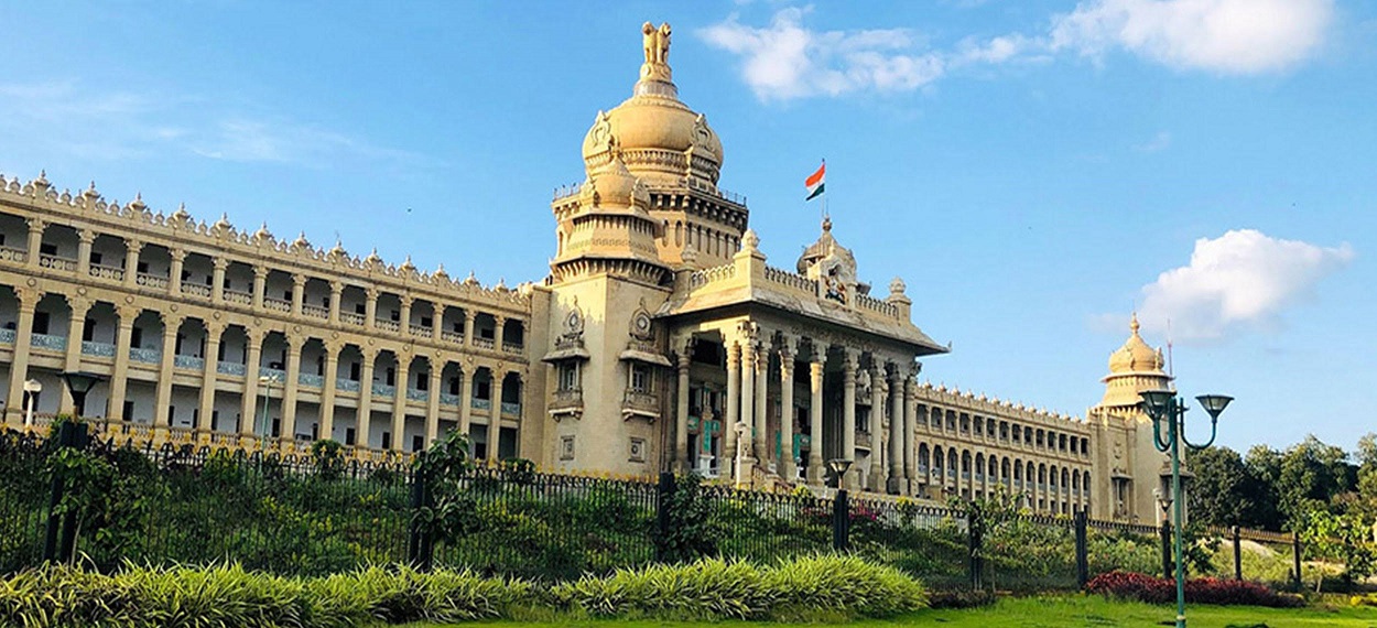 bangalore city